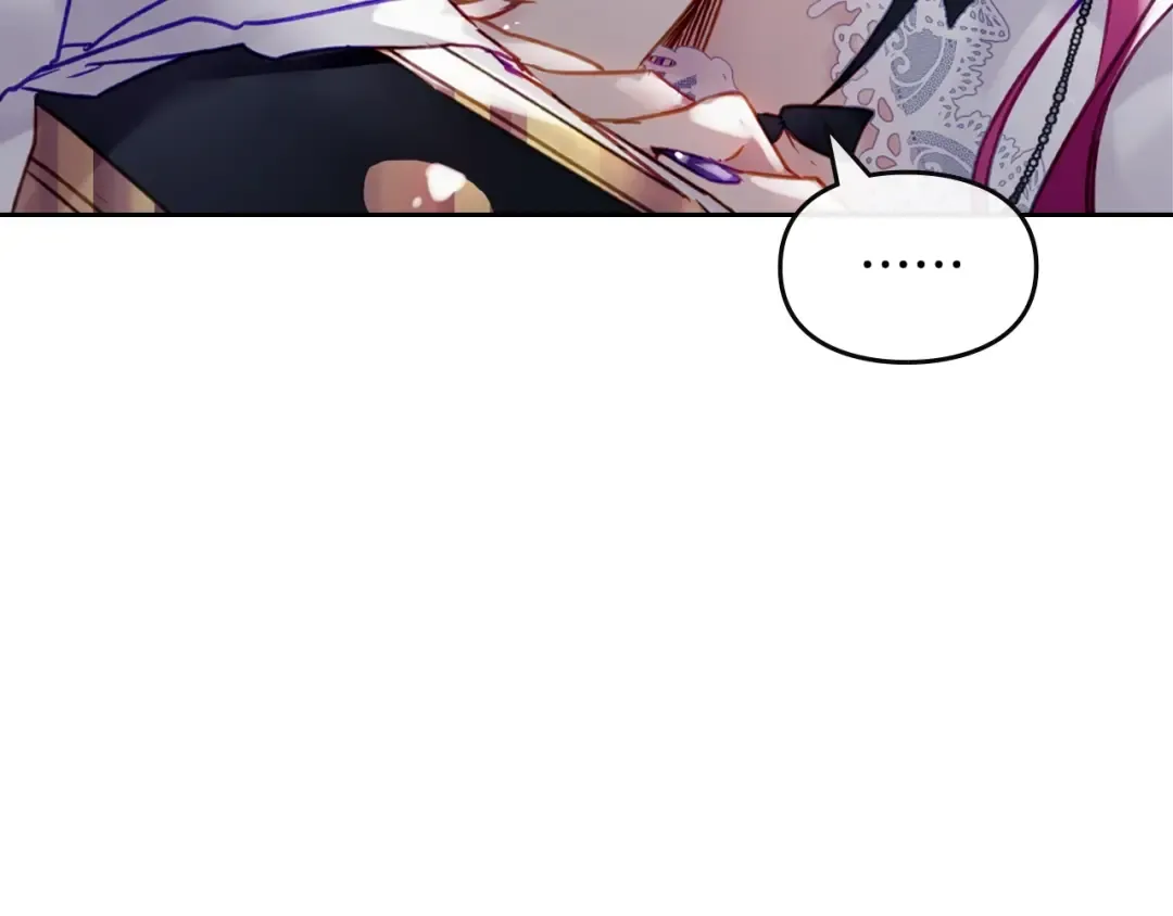 第116话 牵着我 第122页