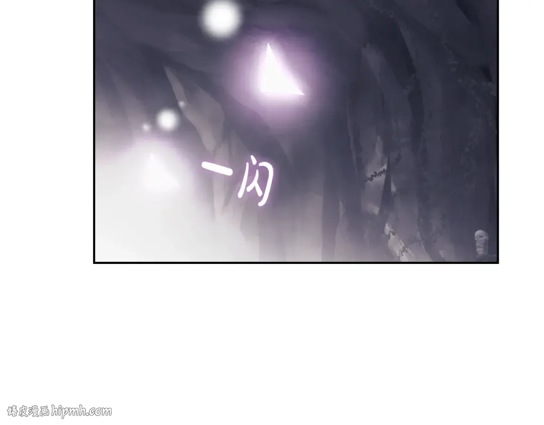 第116话 牵着我 第128页