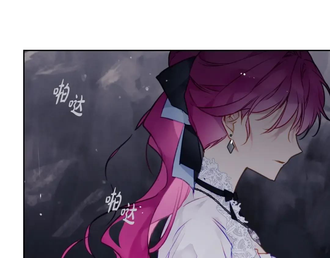第116话 牵着我 第137页