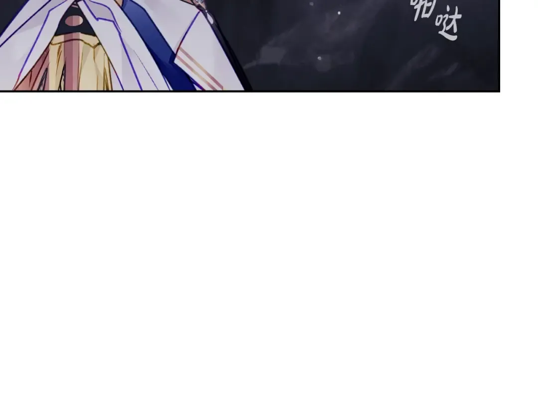 第116话 牵着我 第139页