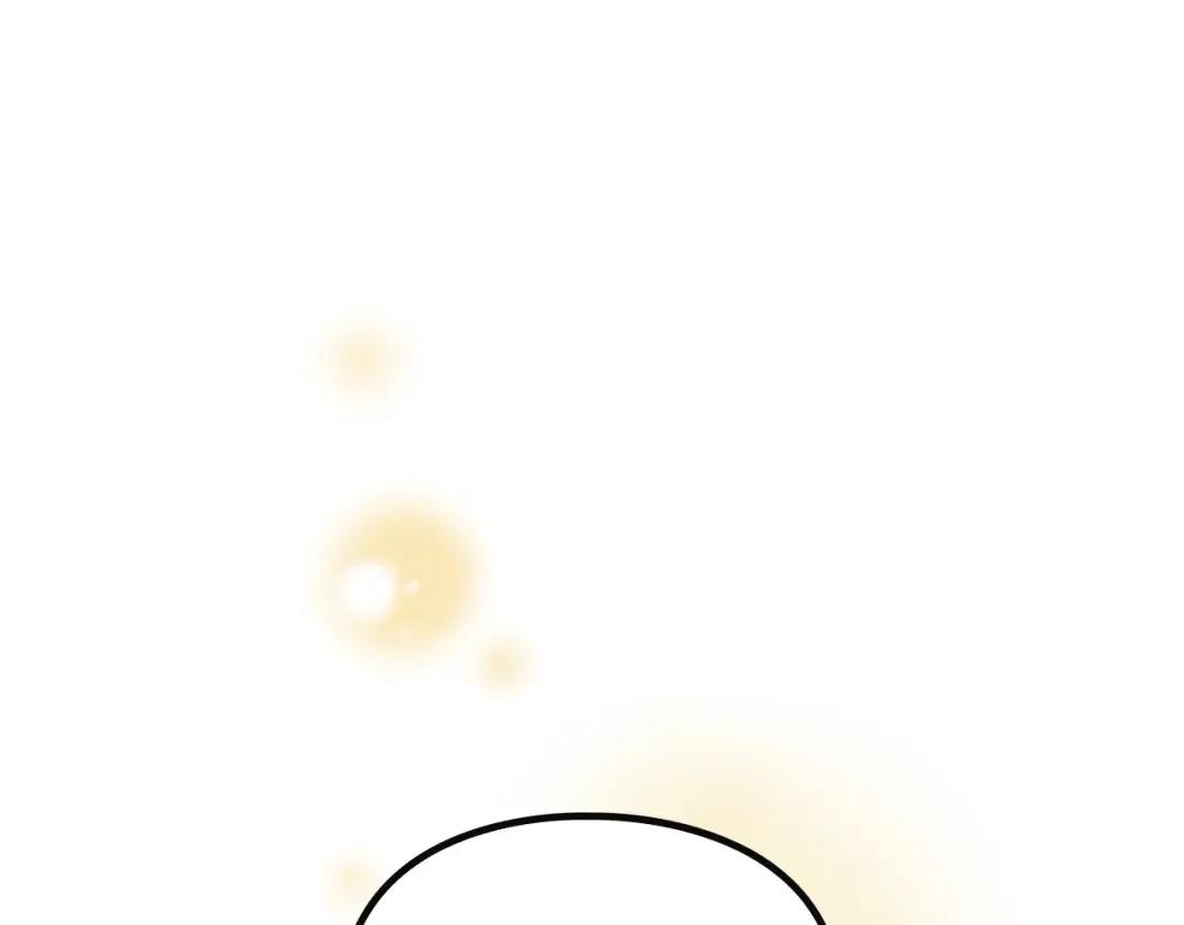 第117话 玩笑 第43页