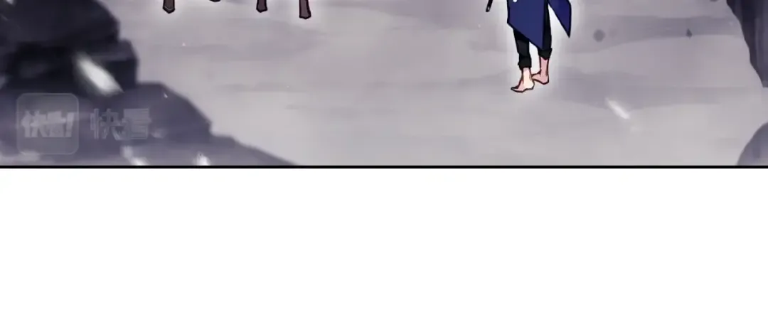 第117话 玩笑 第100页