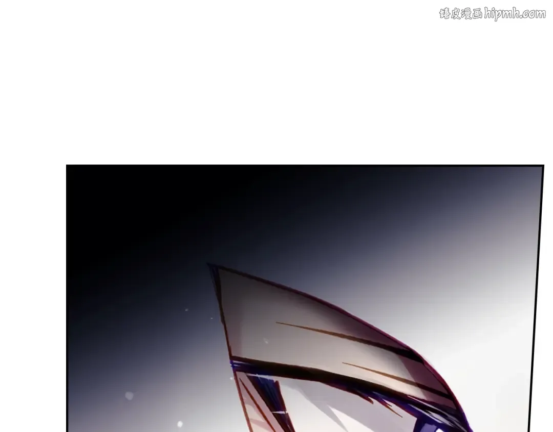 第118话 兵分三路 第1页