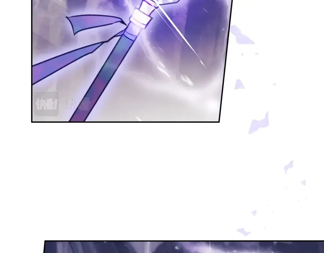 第118话 兵分三路 第14页