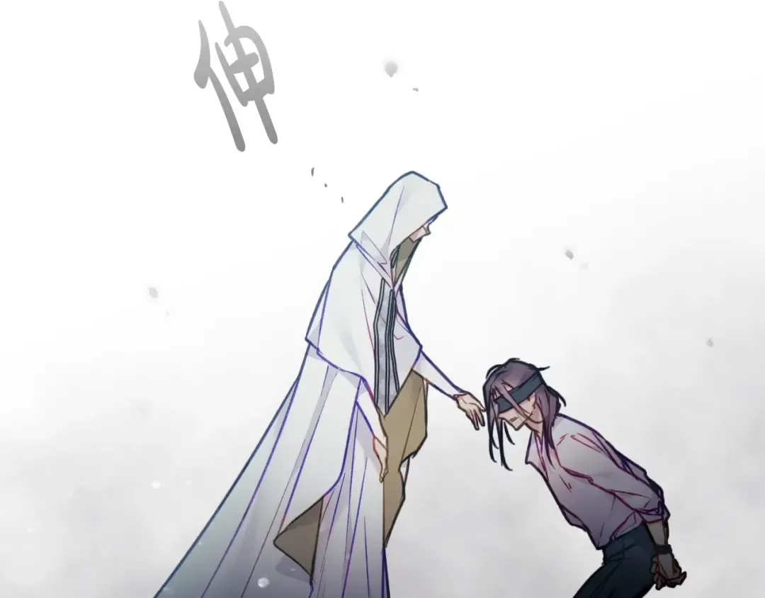 第118话 兵分三路 第47页