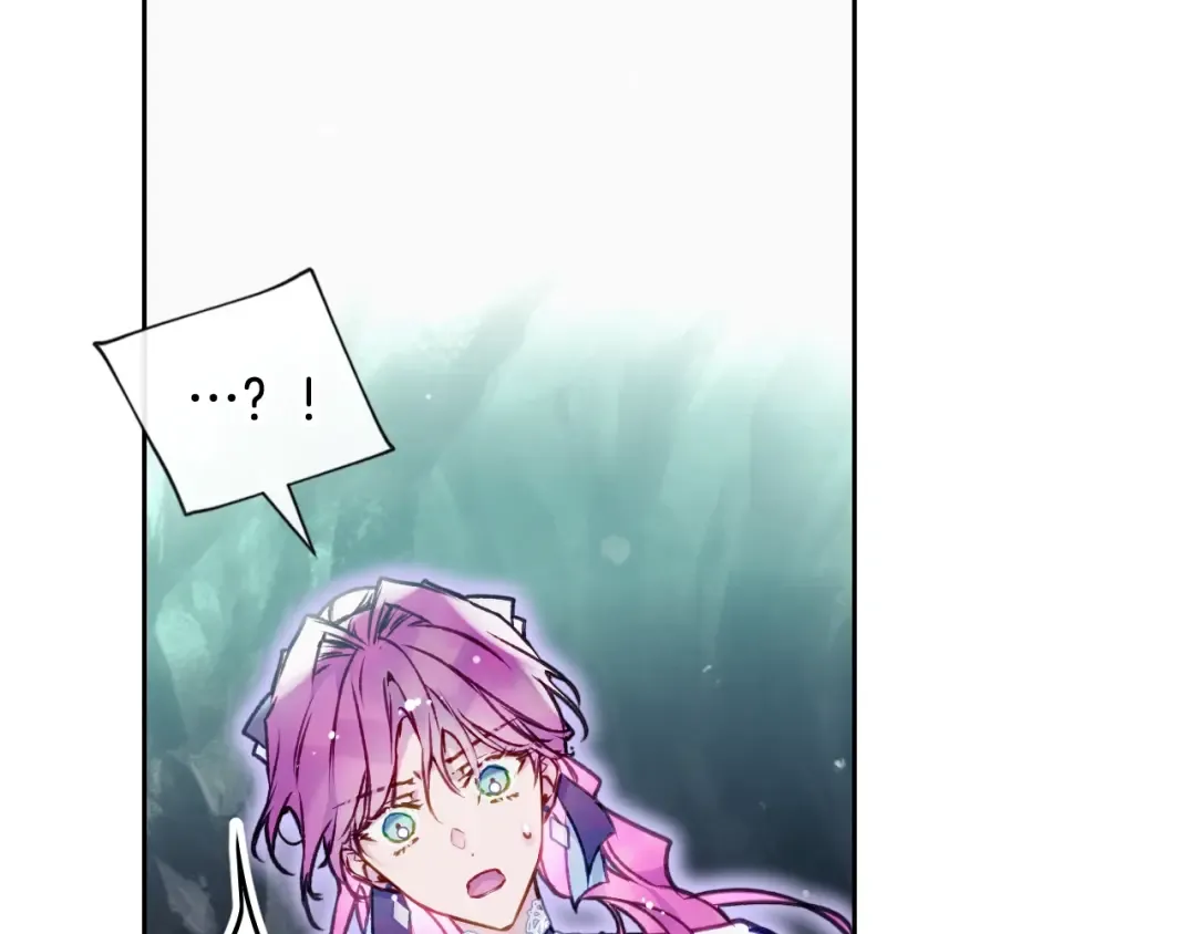 第118话 兵分三路 第53页