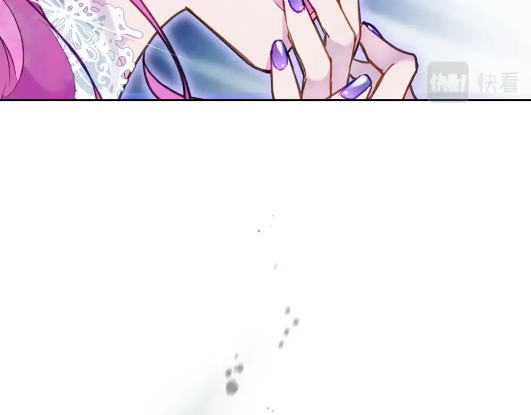 第118话 兵分三路 第65页