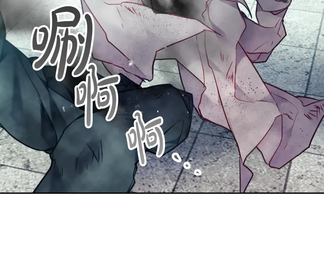 第118话 兵分三路 第71页
