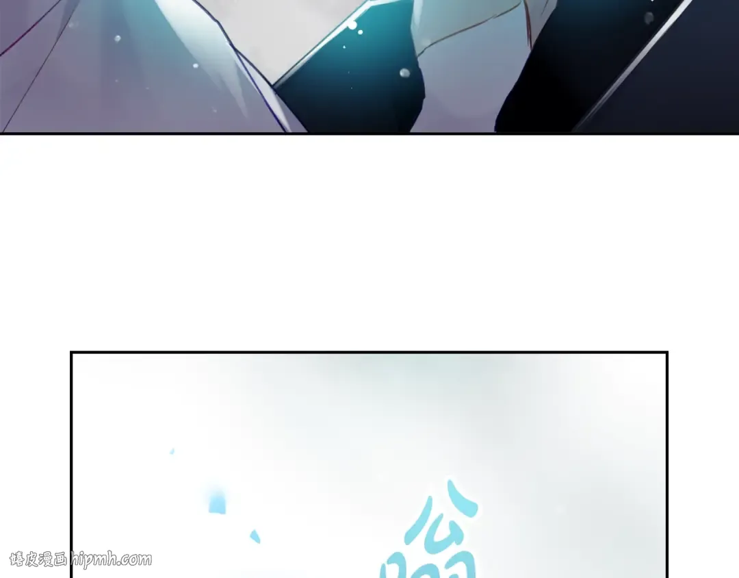 第118话 兵分三路 第104页
