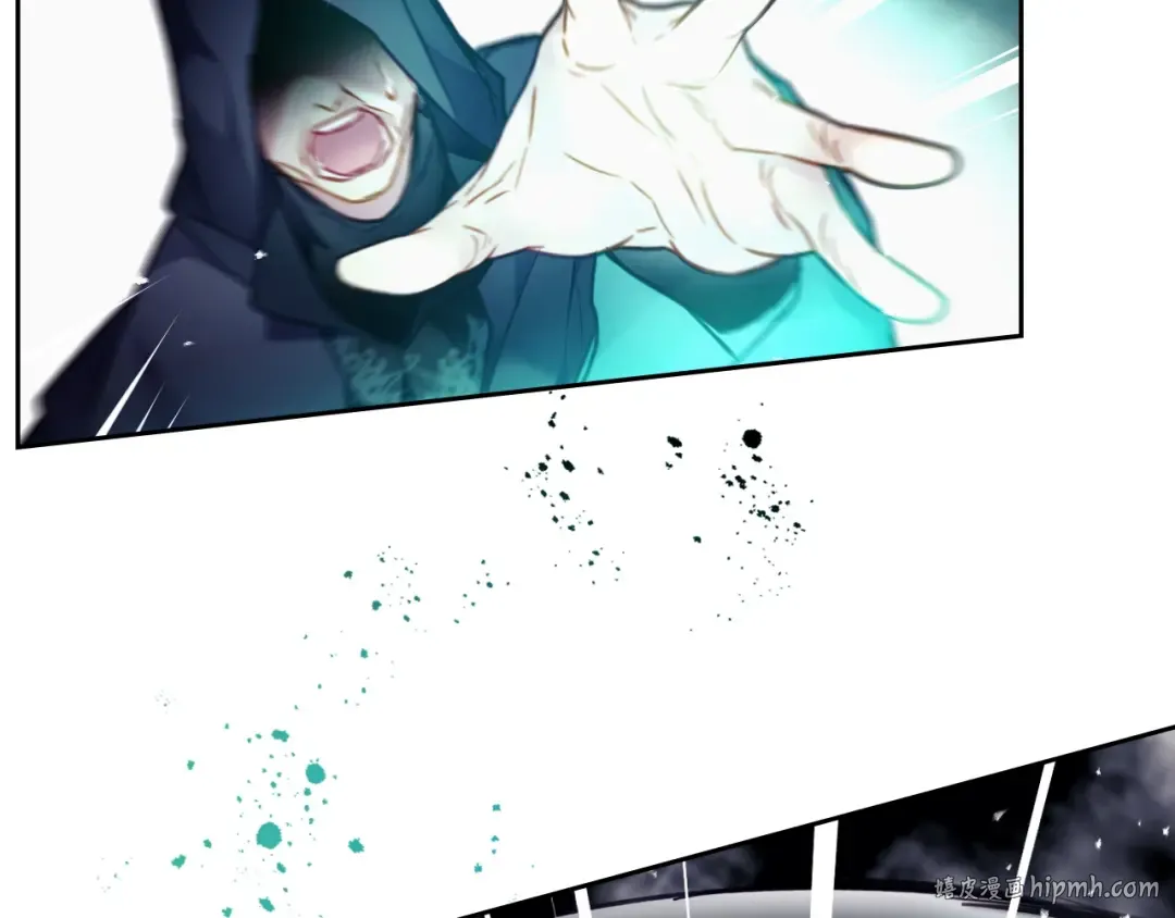 第118话 兵分三路 第136页