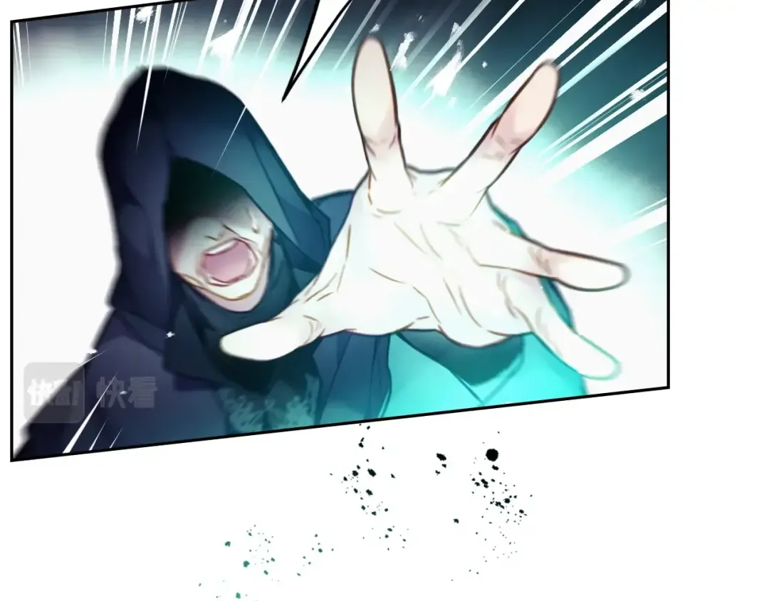 第119话 相似的眼 第2页