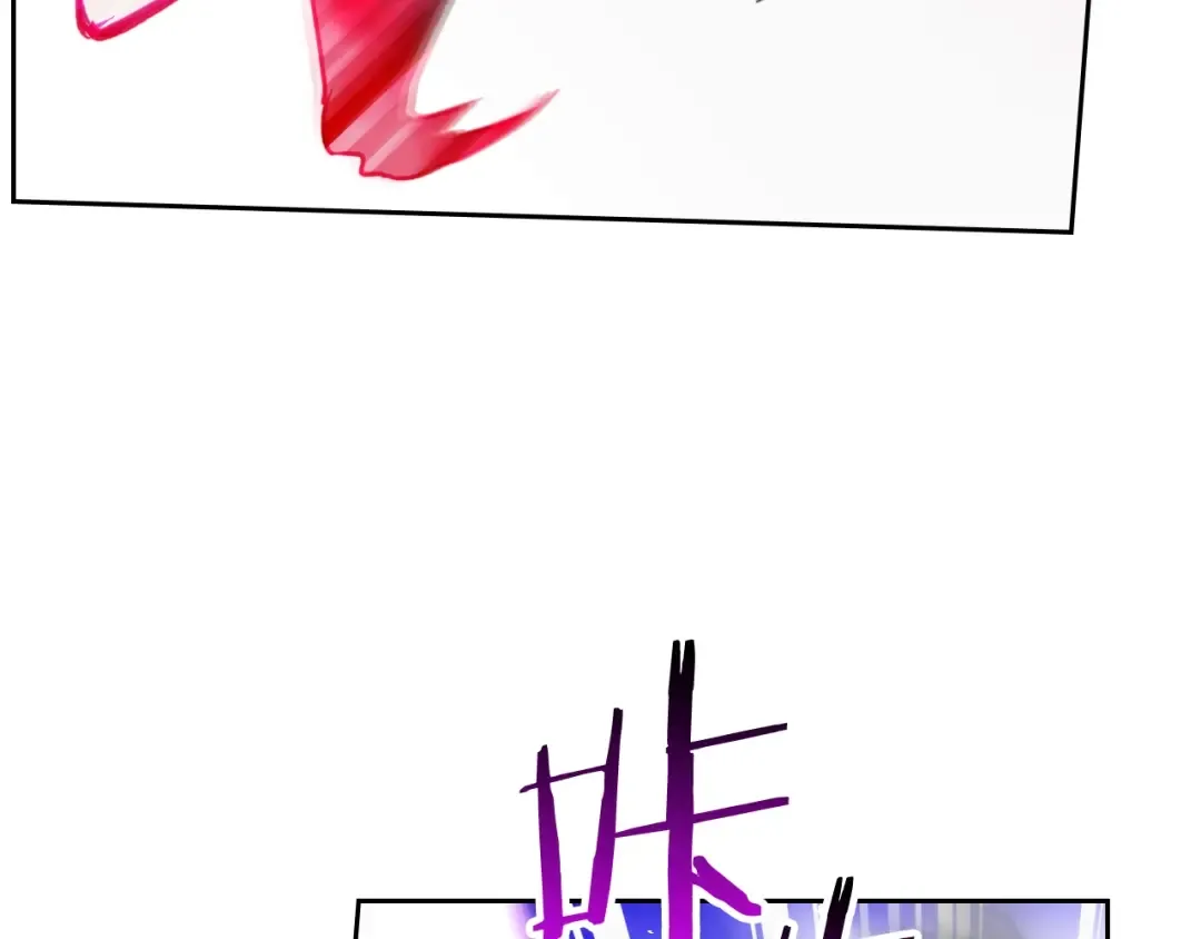 第119话 相似的眼 第12页