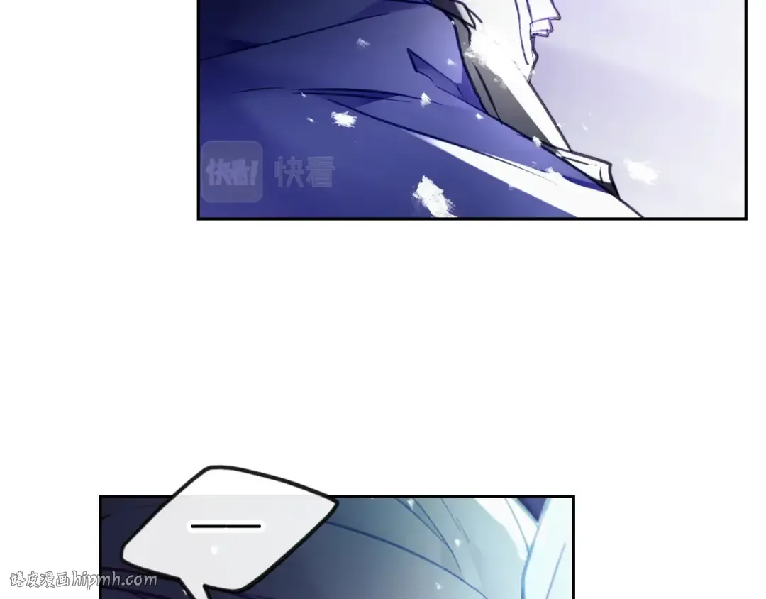 第119话 相似的眼 第24页