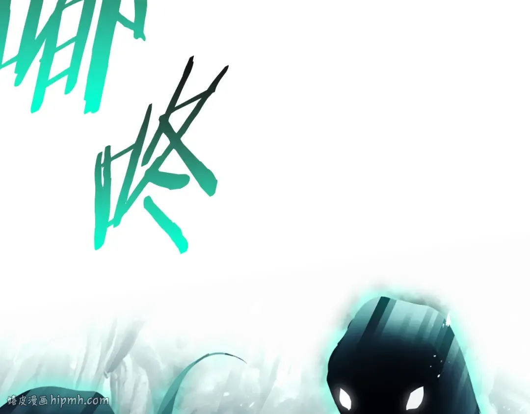 第119话 相似的眼 第40页
