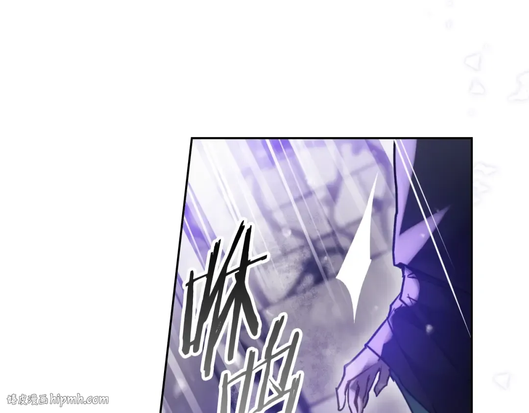 第119话 相似的眼 第56页