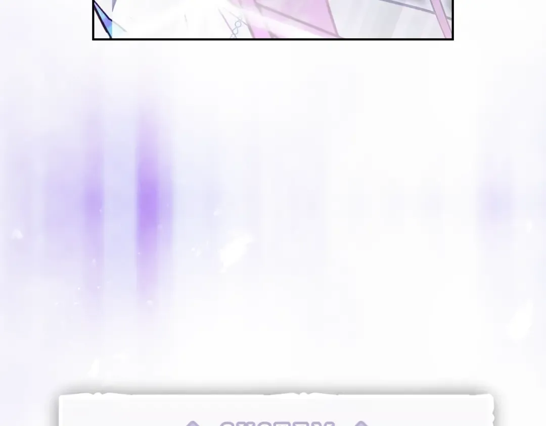 第119话 相似的眼 第132页