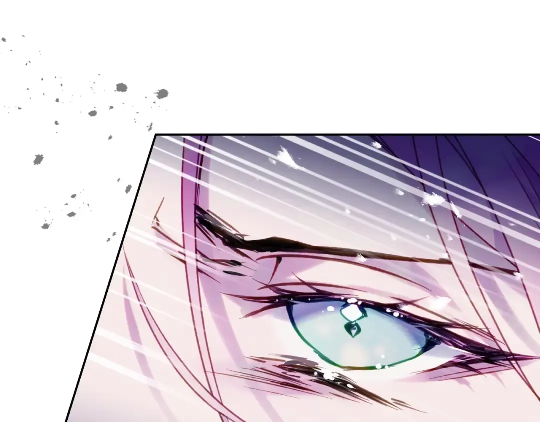 第120话 女神的真面目 第15页