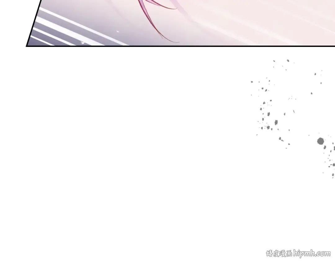第120话 女神的真面目 第16页