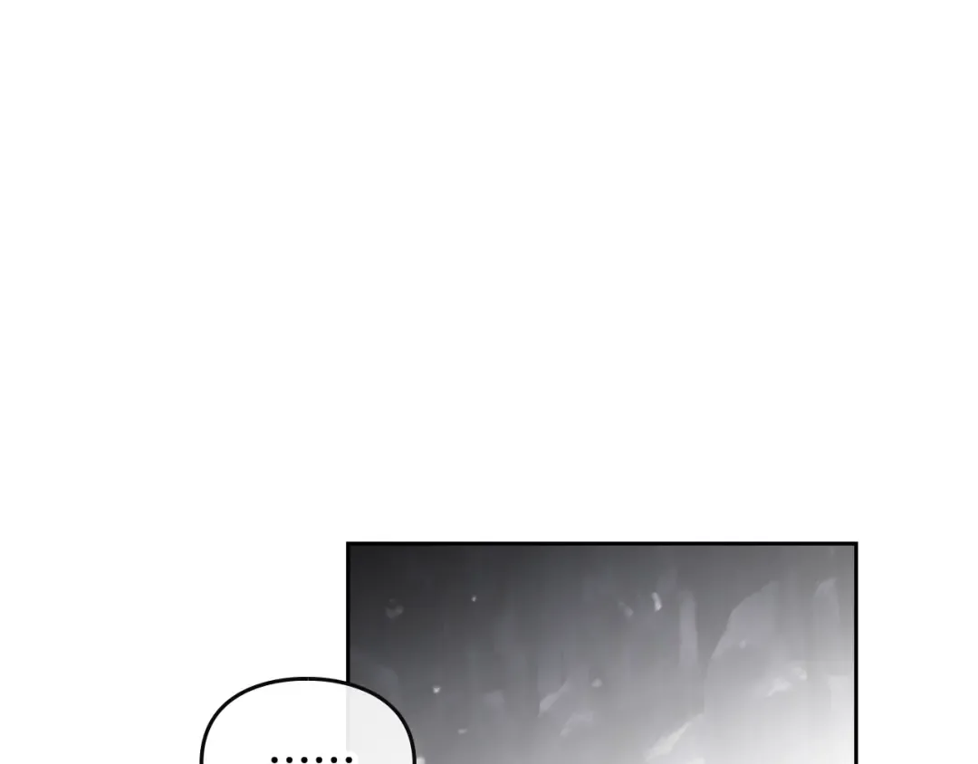第120话 女神的真面目 第31页