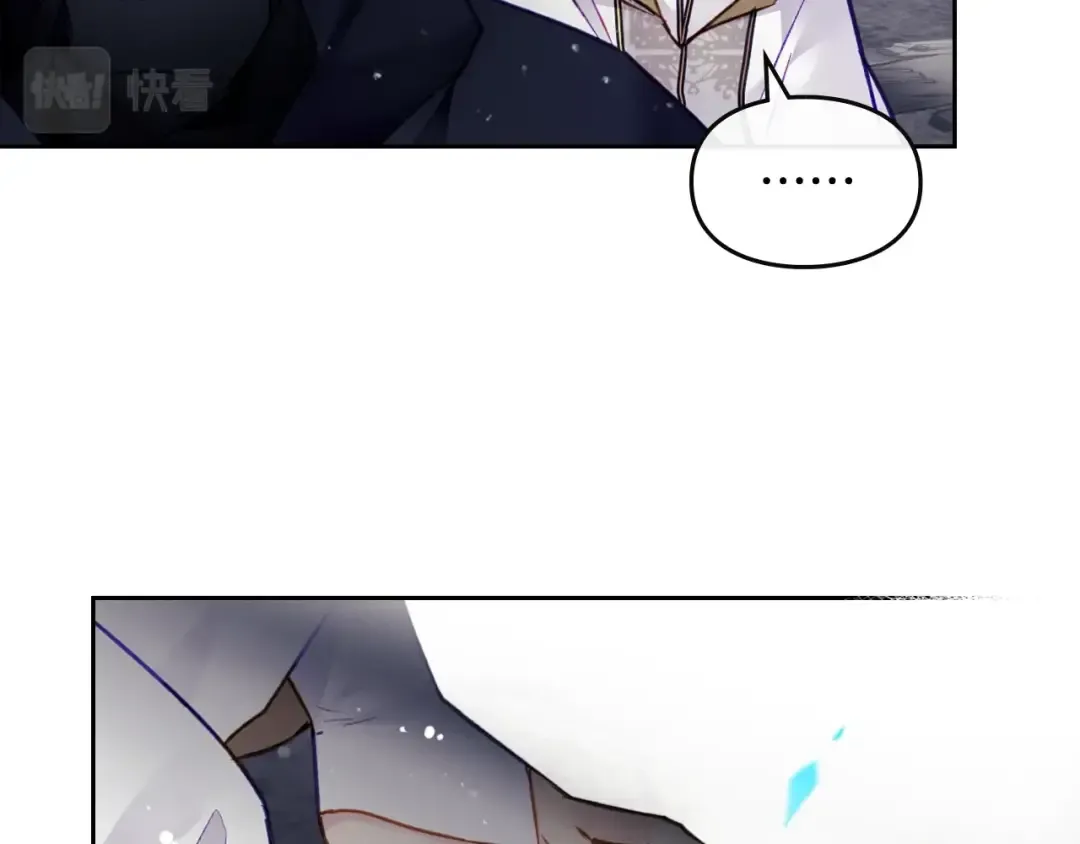 第120话 女神的真面目 第49页