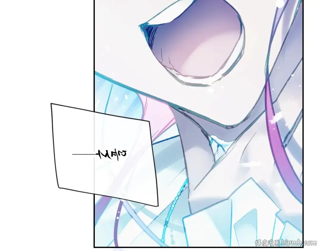 第120话 女神的真面目 第72页