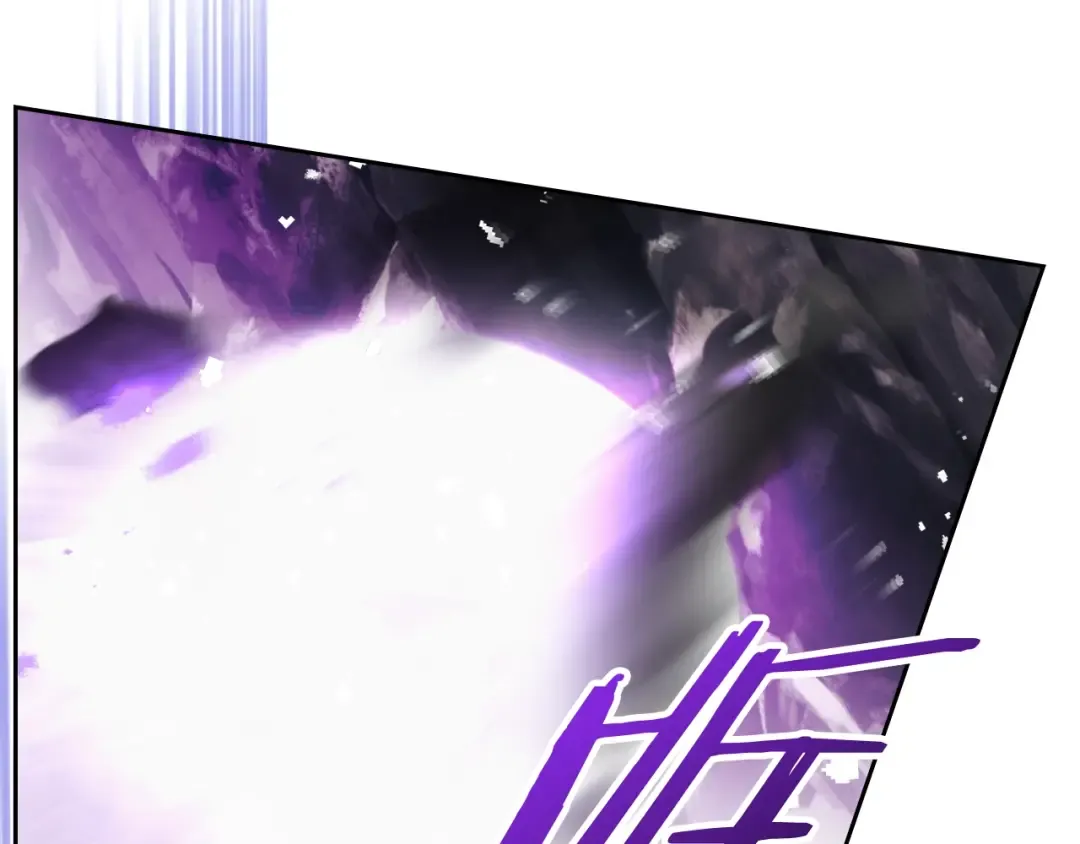 第120话 女神的真面目 第81页