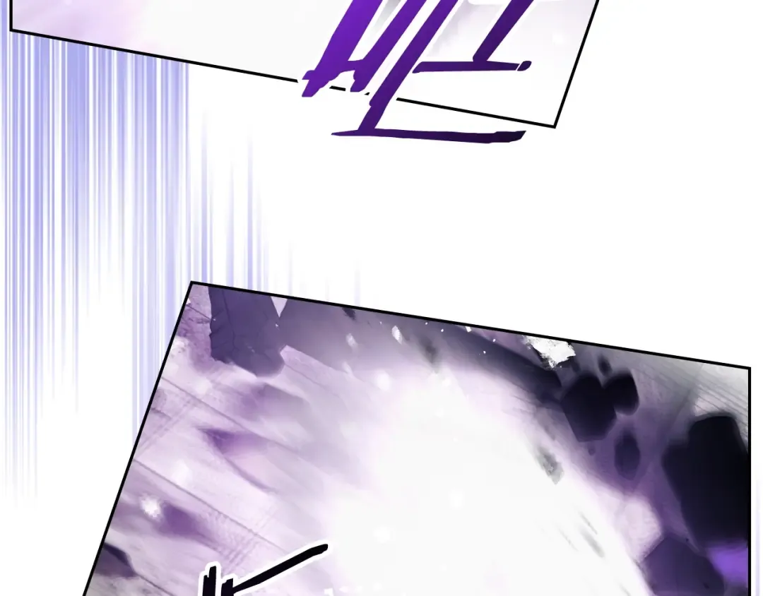 第120话 女神的真面目 第82页