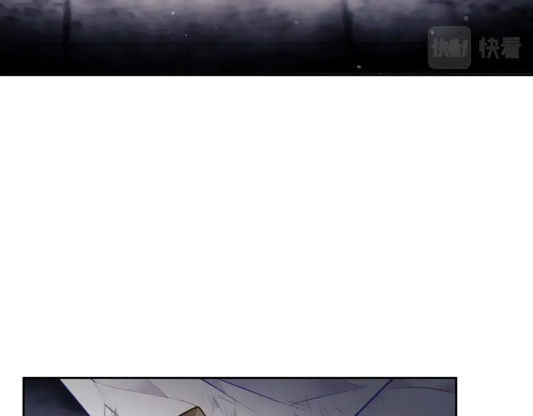 第120话 女神的真面目 第105页