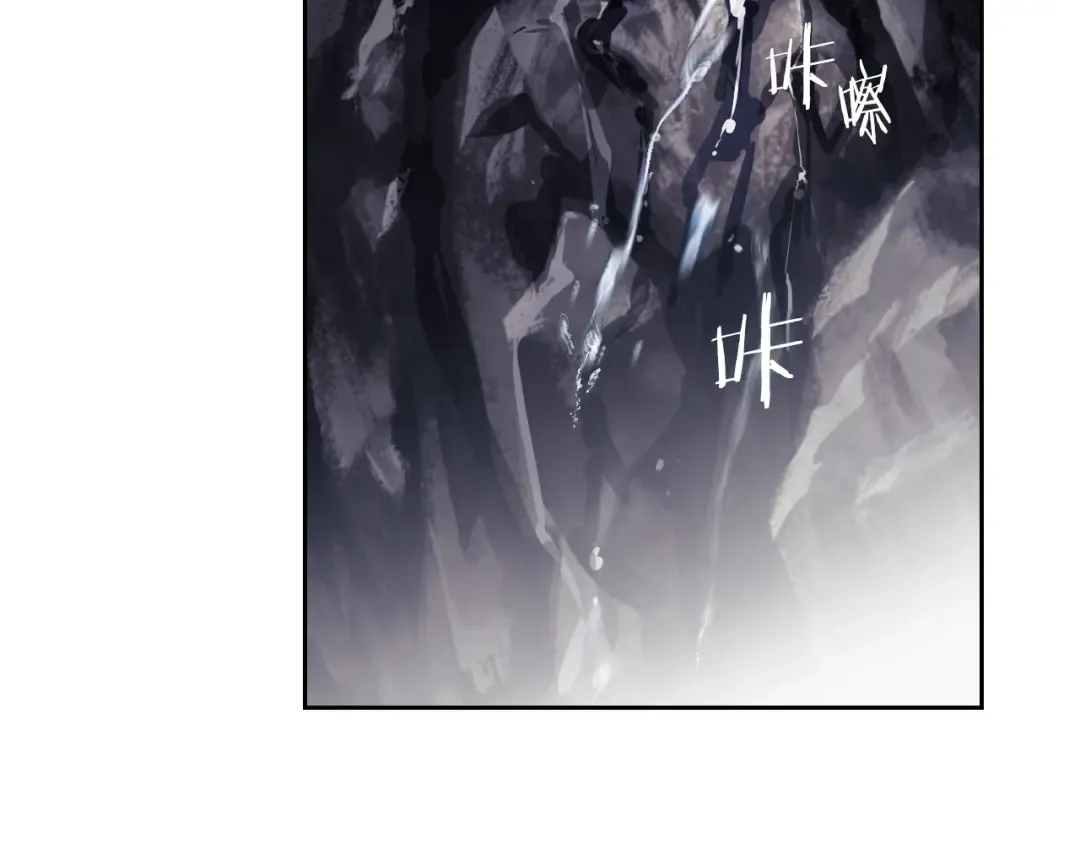 第120话 女神的真面目 第116页