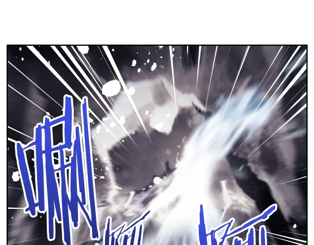 第120话 女神的真面目 第117页