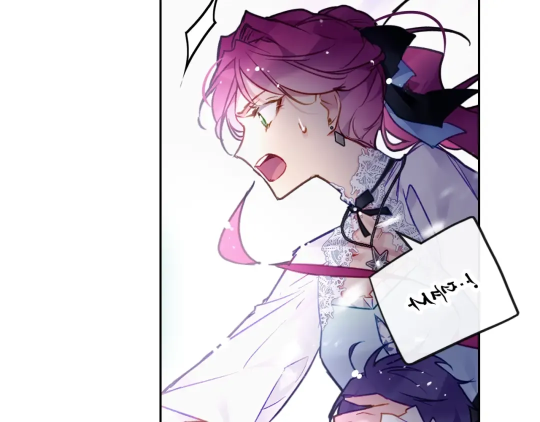 第120话 女神的真面目 第124页
