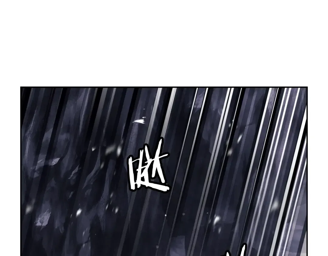 第121话 逃出生天 第29页