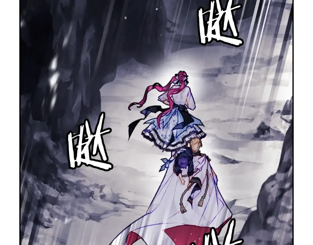 第121话 逃出生天 第30页