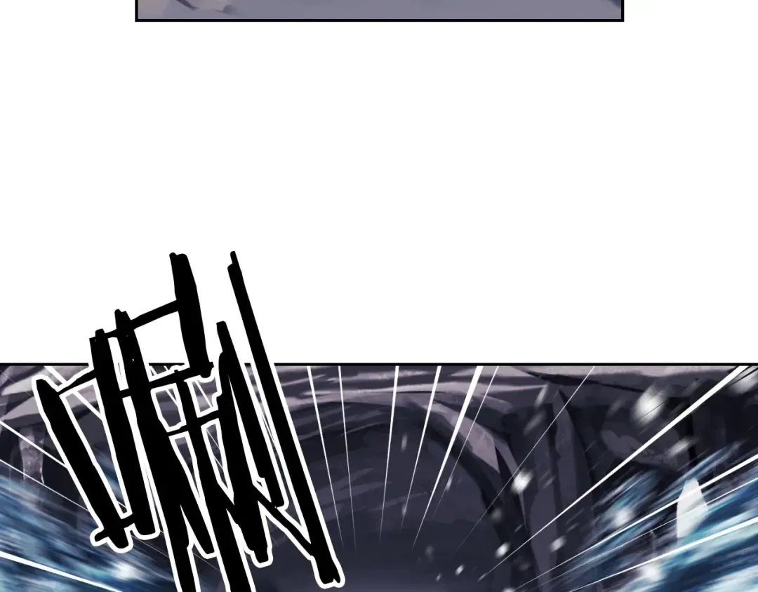 第121话 逃出生天 第41页