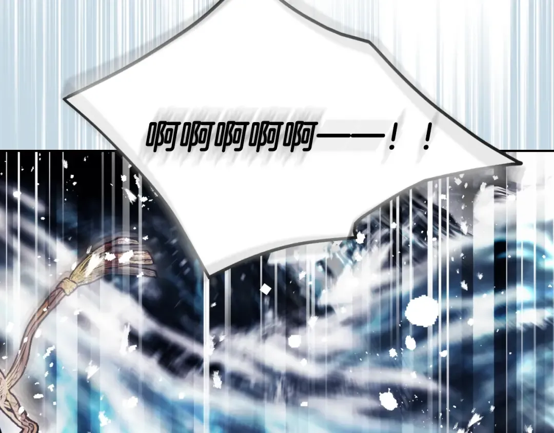 第121话 逃出生天 第44页