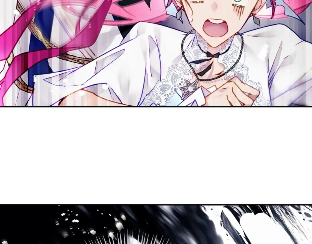第121话 逃出生天 第46页
