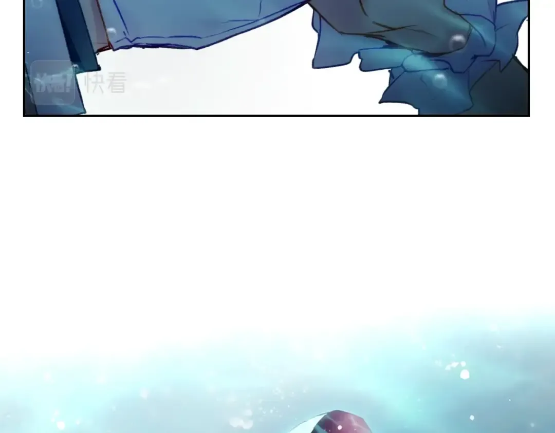 第121话 逃出生天 第57页