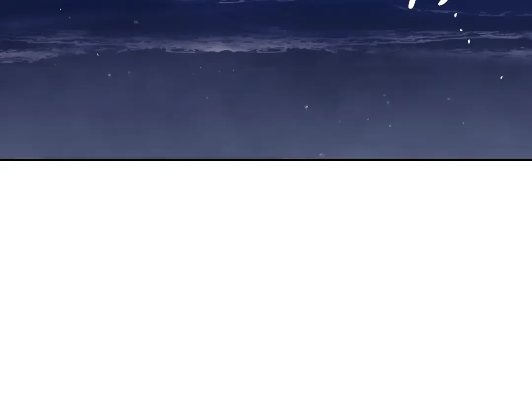 第121话 逃出生天 第66页