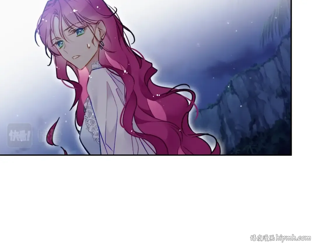 第121话 逃出生天 第88页