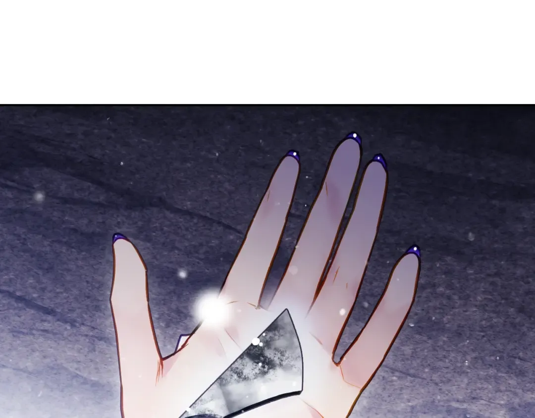 第121话 逃出生天 第111页
