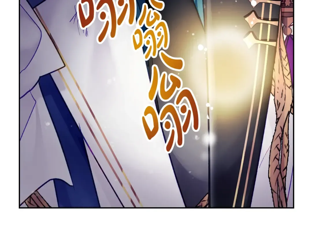 第122话 我的英雄 第49页