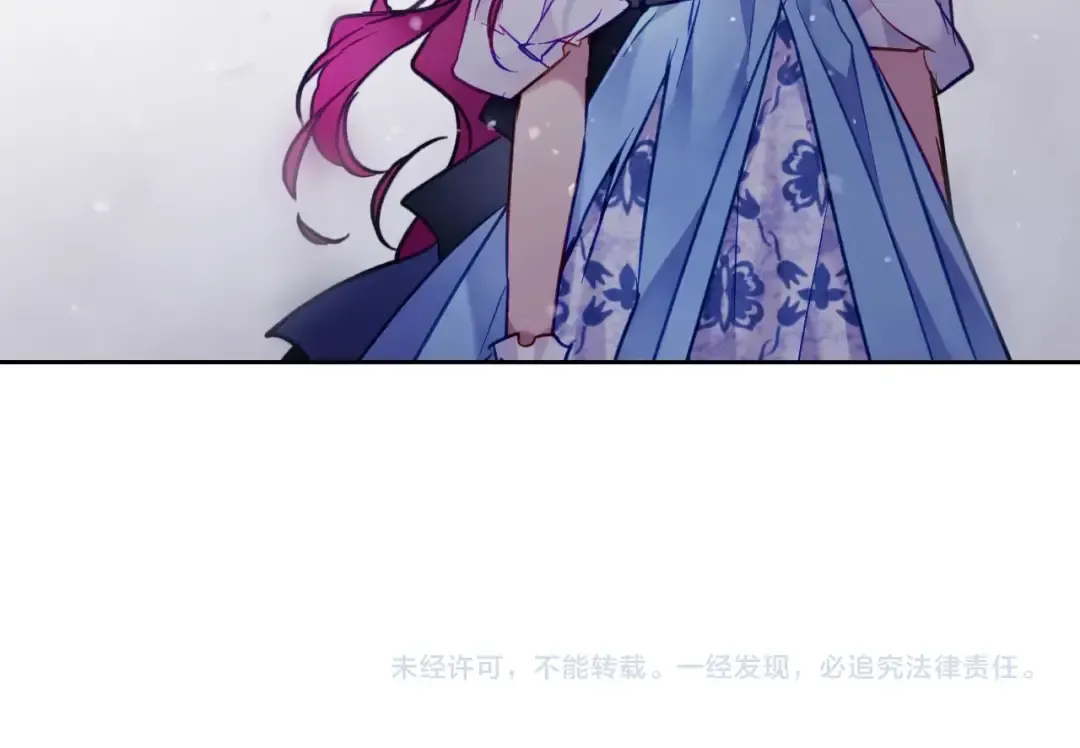 第122话 我的英雄 第150页