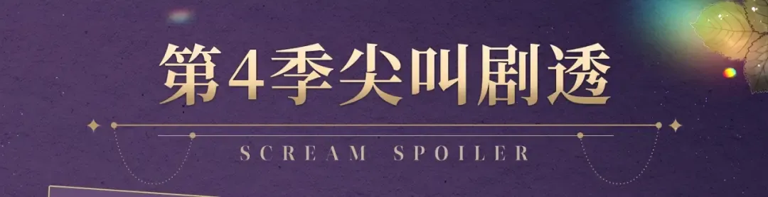 【复更福利】狂送周边！ 第5页