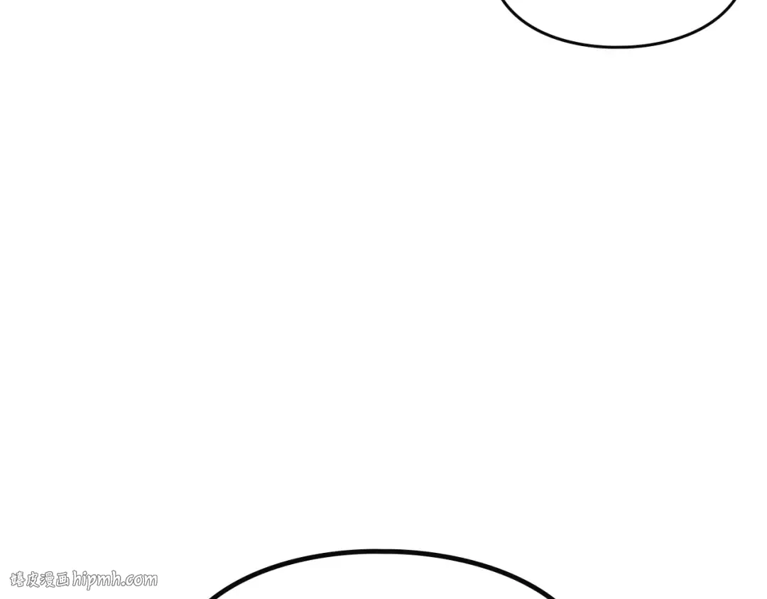 第125话 你去哪儿了？ 第104页