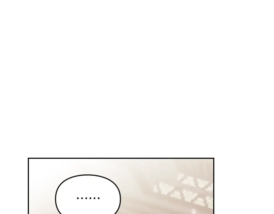 第126话 蛊惑 第5页