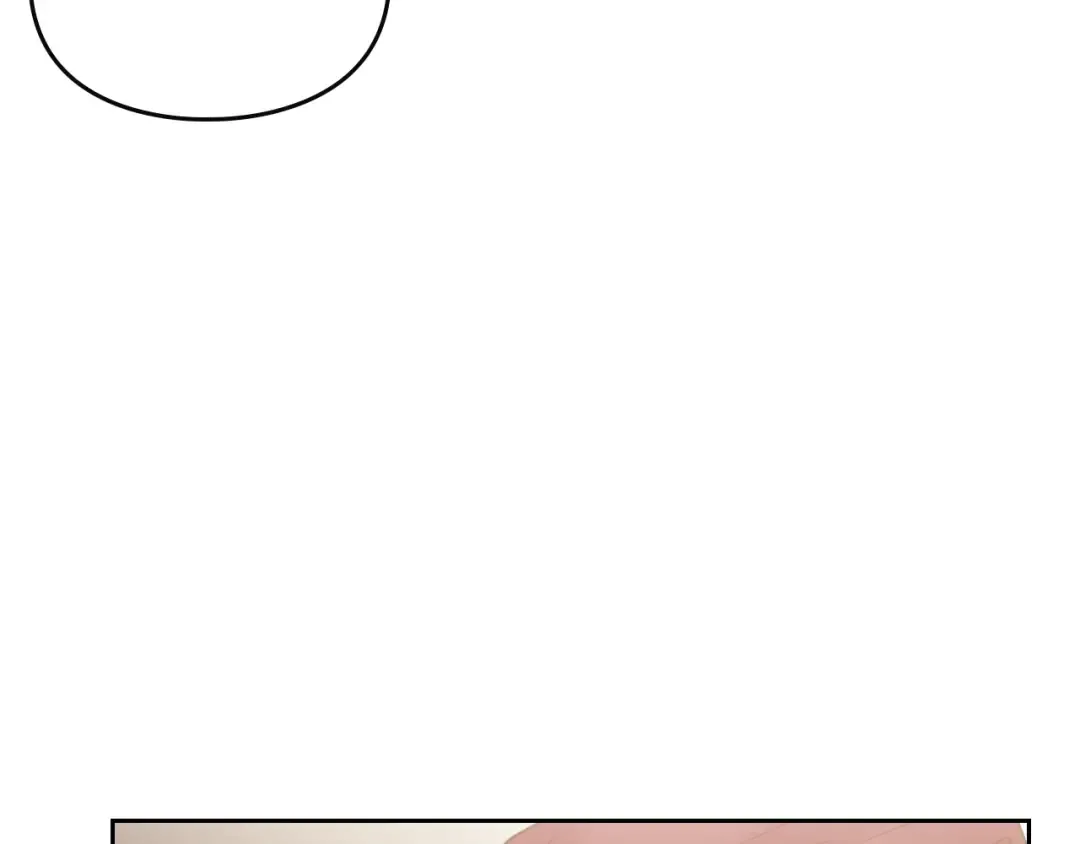 第126话 蛊惑 第25页