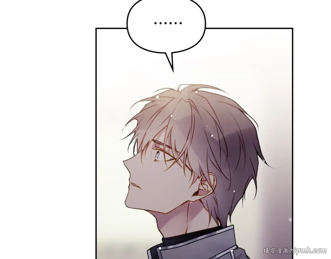 第126话 蛊惑 第48页