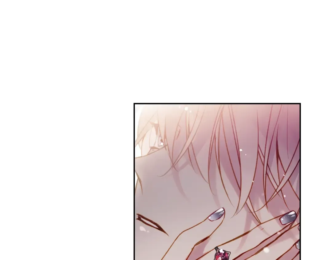 第126话 蛊惑 第60页