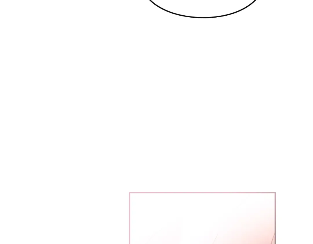 第126话 蛊惑 第70页