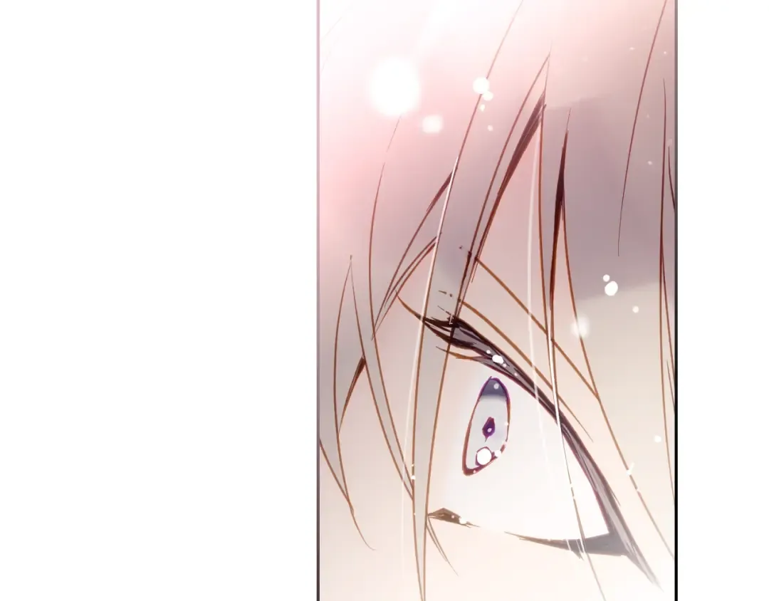 第126话 蛊惑 第71页